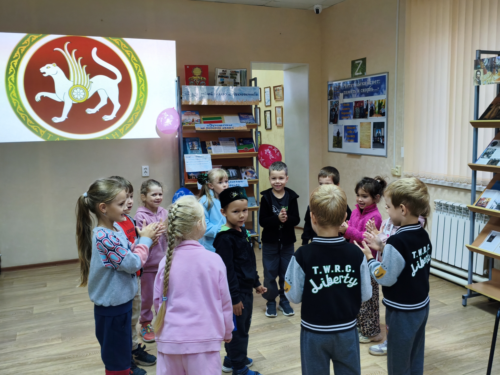 В детской библиотеке Болгара прошёл круиз ко Дню Республики